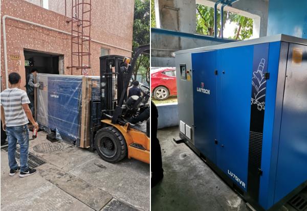 现使用2台柳泰克75kw一级能效变频空压机