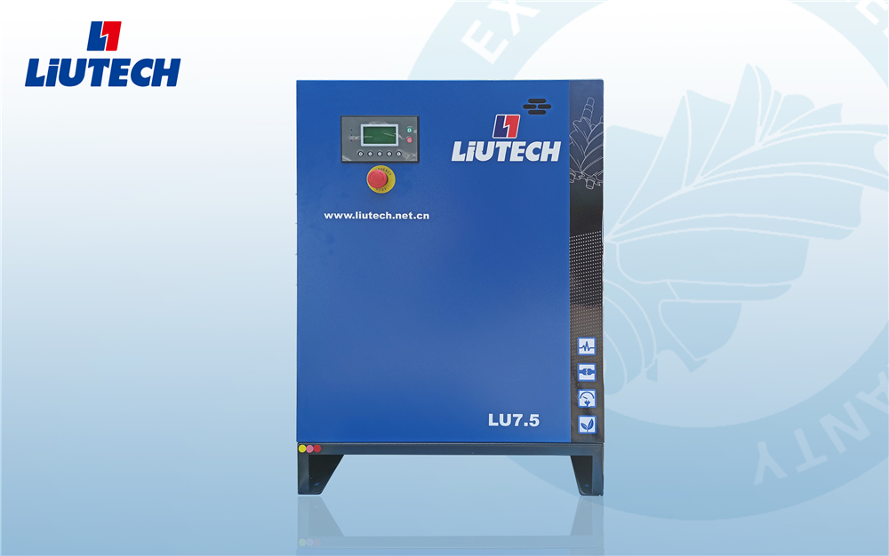 柳泰克空压机批发商怎么选？认准这几点，省心又省钱！